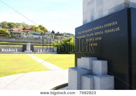 อนุสรณ์สถานนักรบของแอนตี้สงคราม 1941-45