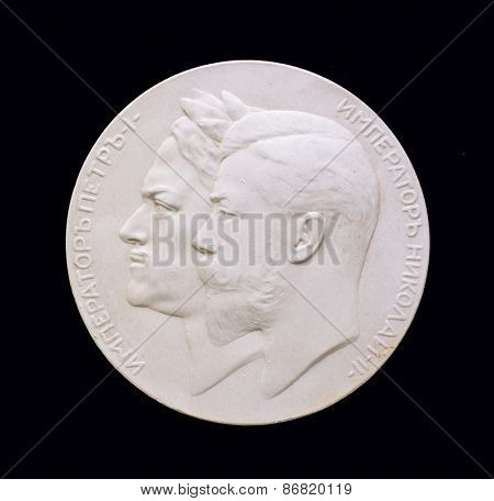 Plaster copy of Medal of the Russian Empire in 1820's.