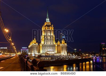Ukraine Hotel (Radisson Royal Hotel)