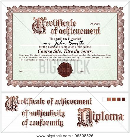 Brown certificate. Template. Horizontal.
