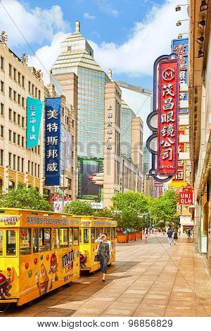 Shanghai, China - May 24, 2015:beautiful View Of Shanghai Street Nanjing Lu. Shanghai Street Nanjing