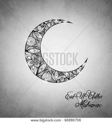 Greeting for holy month of Ramadan