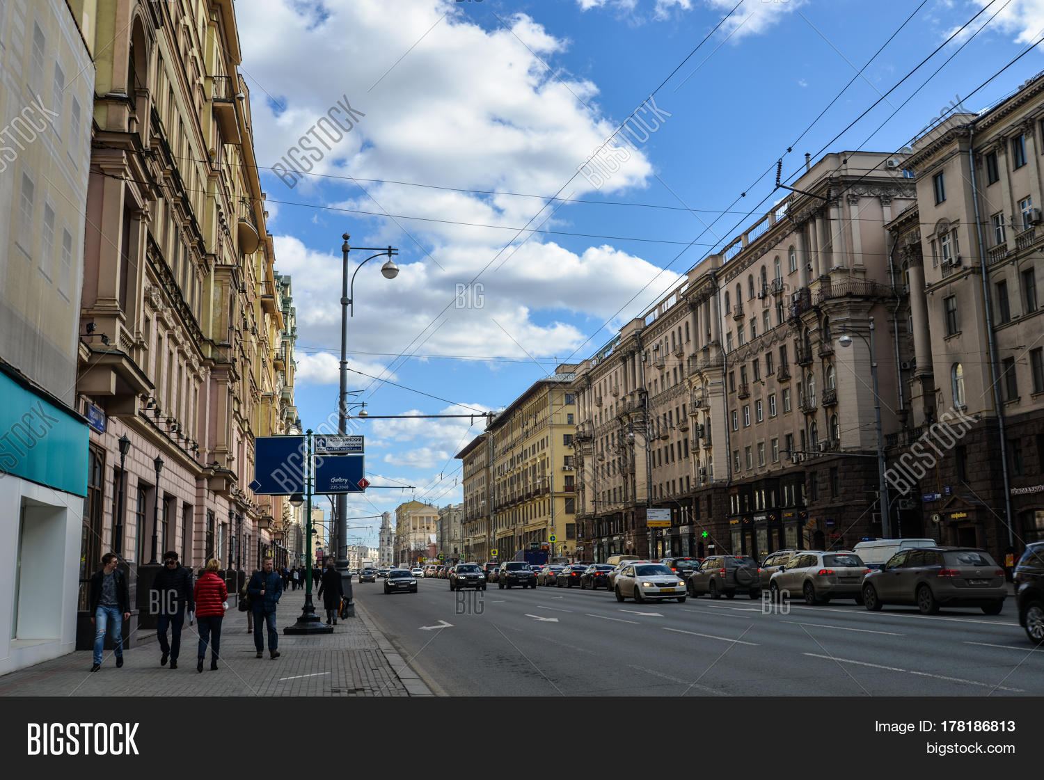 Walk along Tverskaya on Moscow City Day Walk along Tverskaya on Moscow City Day