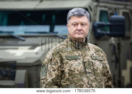 25Th Anniversary Of The Security Service Of Ukraine