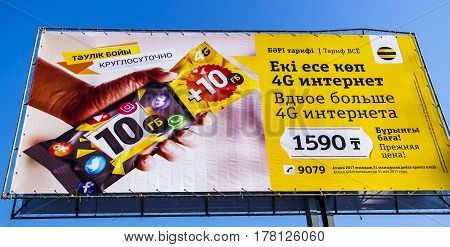 Kazakhstan, Ust-Kamenogorsk, march 12, 2017: Advertising banner, 4G internet