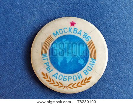 USSR - CIRCA 1986: Badge with the inscription 