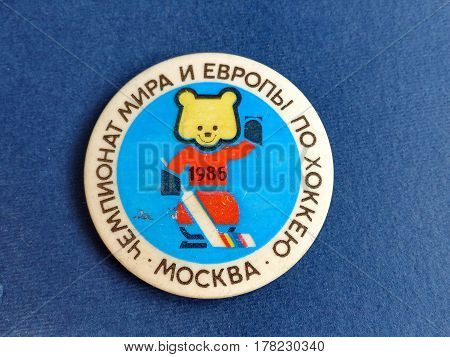 USSR - CIRCA 1986: Badge with the inscription 