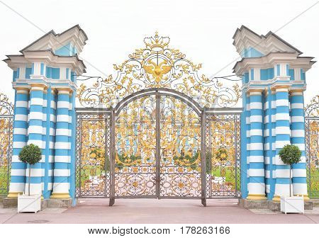 Gate of Catherine palace fence in Tsarskoye Selo suburb of St.Petersburg Russia.