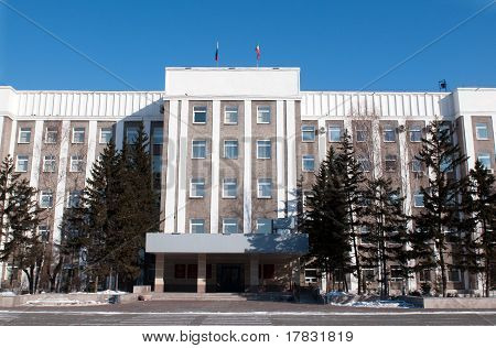 Municipio di Abakan