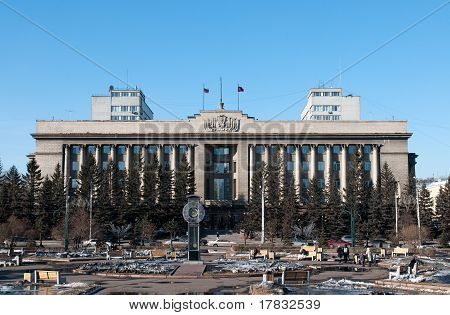 Câmara Municipal de Krasnoyarsk