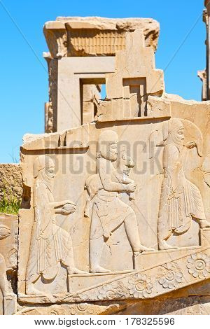In Iran Persepolis