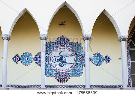 SHKODER, ALBANIA, MAY 14, 2010 - Islamic decorations on the wall of the mosque in the Albanian city of Shkoder