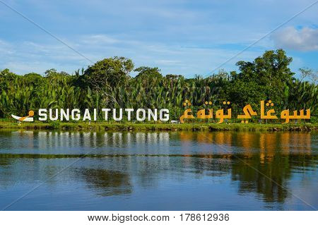 Tutong,Brunei-Mar 26,2017:The welcome Tutong landmark signboards at the bank of the Tutong River in Tutong,Brunei Darussalam.Its a bid to attract more visitors to the district of Tutong,Brunei.