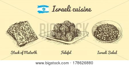 Israeli menu monochrome illustration. Vector illustration of Israeli cuisine.