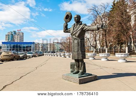SAMARA RUSSIA - MARCH 25 2017: Bronze monument of Yuriy Detochkin the protagonist of the Soviet film comedy 