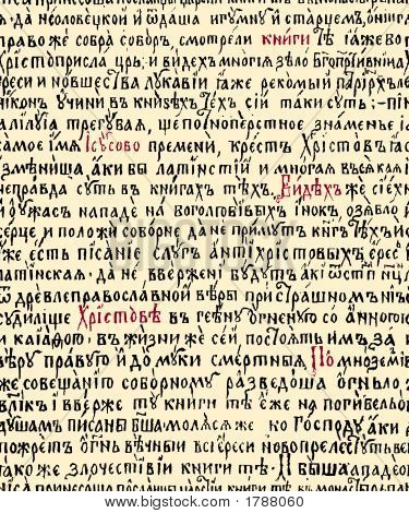 Bezešvá textura