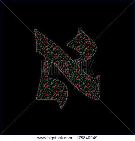 illustration Hebrew letter digital aleph Beit - aleph