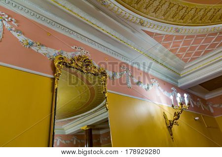 Interior Of The Metropol Hotel Moscow, Russia