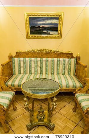 Interior Of The Metropol Hotel Moscow, Russia