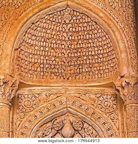 In Iran The  Antique    House
