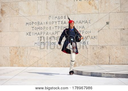Evzone Guarding Parliament, Athens