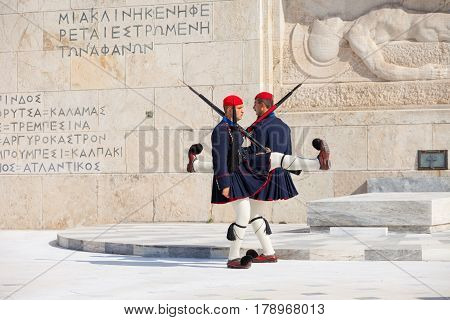 Evzone Guarding Parliament, Athens