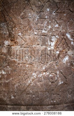 Historical Antique Age Epigraph On Marble Tablet Stone