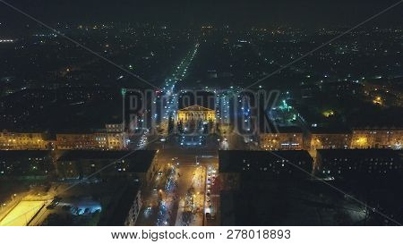 East Kazakhstan Region, Ust-kamenogorsk, Night Ust-kamenogorsk, Landscape, Cityscape, Night Landscap