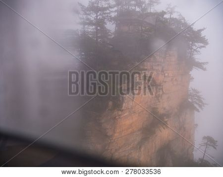 Mountain View From Cable Car In Foggy Day At Tianzishan Mountain Zhangjiajie National Forest Park In