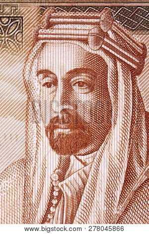 Abdullah I Of Jordan Portrait From Money