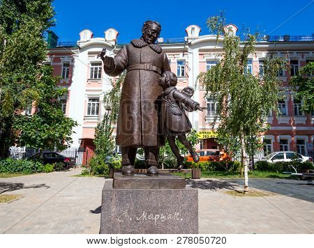 Voronezh, Russia - August 08, 2018: Sculpture Dedicated To S.ya. Marshak And Installed In The City O