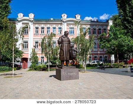 Voronezh, Russia - August 08, 2018: Monument To  Marshak On Karl Marx Street In Voronezh