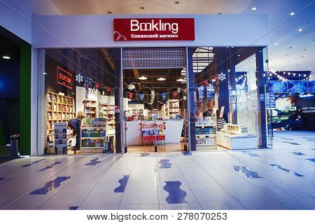 Famous International Books For Sale In The Libri Bookstore, One Of The Book Retailers In Ukraine. -