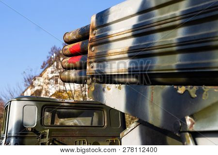 Aiming Device For Military Rocket Launcher. Outdoor Military Vehicles Museum. Aiming Device For Miss