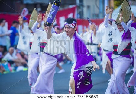 Tokyo - Aug 26 : Participants In The Awa Odori Festival In Tokyo, Japan On August 26 2018. Awa Odori