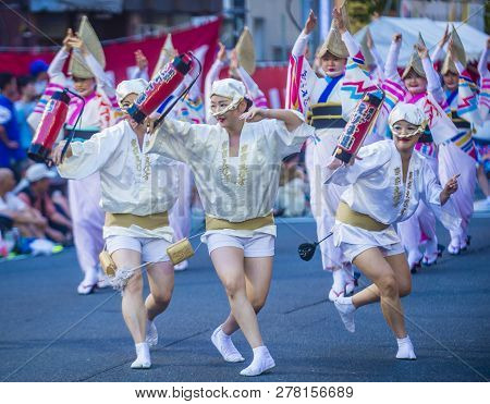 Tokyo - Aug 26 : Participants In The Awa Odori Festival In Tokyo, Japan On August 26 2018. Awa Odori