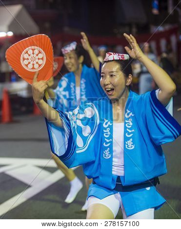 Tokyo - Aug 26 : Participants In The Awa Odori Festival In Tokyo, Japan On August 26 2018. Awa Odori