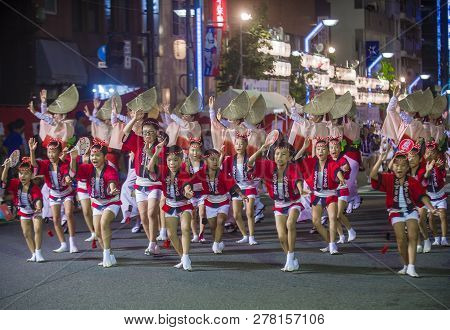 Tokyo - Aug 26 : Participants In The Awa Odori Festival In Tokyo, Japan On August 26 2018. Awa Odori