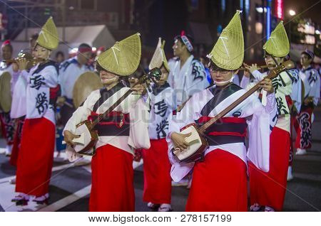 Tokyo - Aug 26 : Participants In The Awa Odori Festival In Tokyo, Japan On August 26 2018. Awa Odori