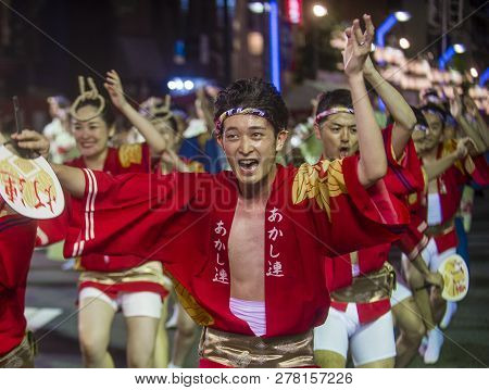 Tokyo - Aug 26 : Participants In The Awa Odori Festival In Tokyo, Japan On August 26 2018. Awa Odori