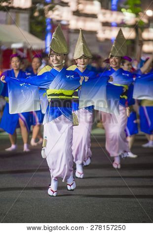 Tokyo - Aug 26 : Participants In The Awa Odori Festival In Tokyo, Japan On August 26 2018. Awa Odori
