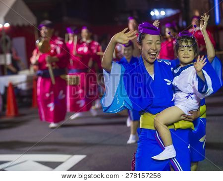 Tokyo - Aug 26 : Participants In The Awa Odori Festival In Tokyo, Japan On August 26 2018. Awa Odori