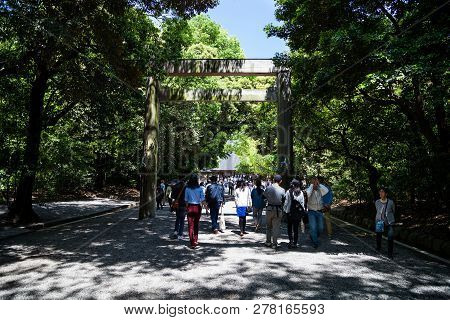 Nagoya, Japan - May 04, 2016: Atsuta-jingu., Atsuta Shrine In Nagoya, Japan., Public Place
