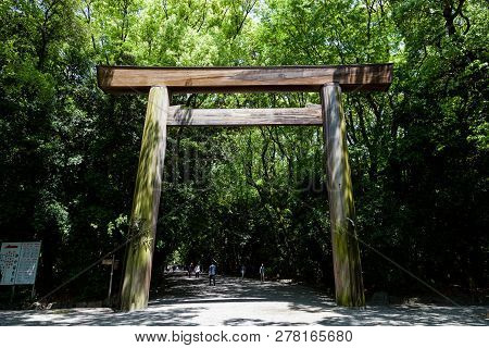 Nagoya, Japan - May 04, 2016: Atsuta-jingu (atsuta Shrine) In Nagoya, Japan., Public Place