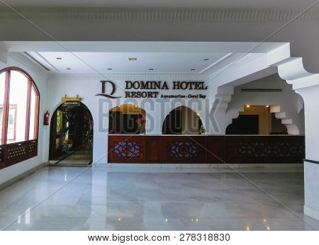 Sharm El Sheikh, Egypt - January 03, 2019: The Lobbi At Domina Coral Bay 5 Star Complex Consists Of 