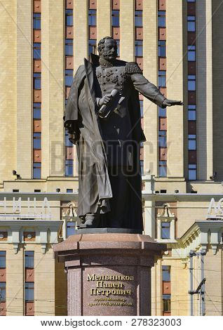 Moscow, Russia - May 21, 2018. Monument To Melnikov - First Minister Of Railways In Russia. Sculptor