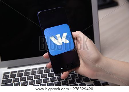 Tula, Russia - November 28, 2018:vk Logo On Smartphone Screen. Vkontakte Is A Russian Social Media A