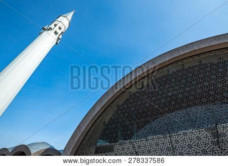 Istanbul, Uskudar Quarter, The Facade And Minaret Of The Modern Sakirin Mosque