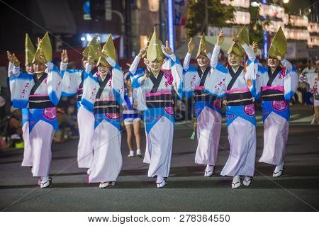 Tokyo - Aug 26 : Participants In The Awa Odori Festival In Tokyo, Japan On August 26 2018. Awa Odori
