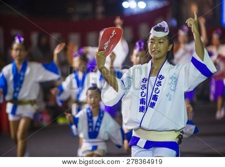 Tokyo - Aug 26 : Participants In The Awa Odori Festival In Tokyo, Japan On August 26 2018. Awa Odori